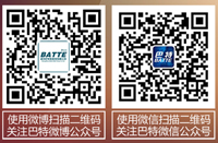 掃描二維碼，點(diǎn)擊可掃描大圖